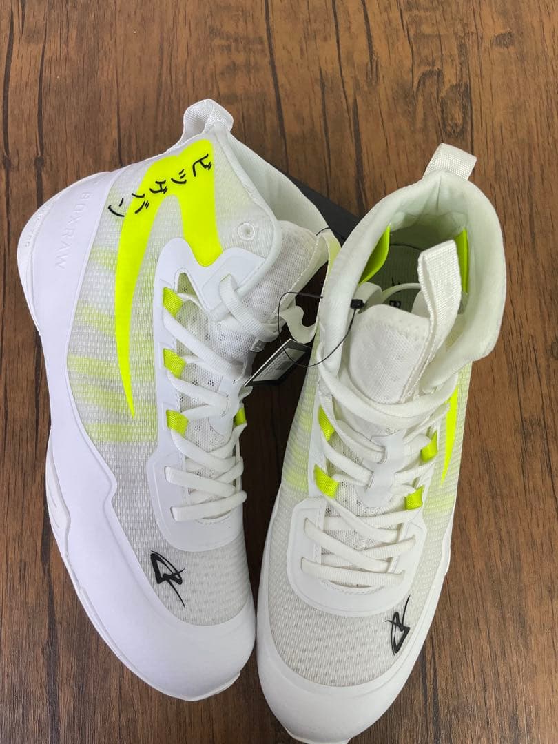 中谷潤人選手モデル　BOXRAWボクシングシューズ