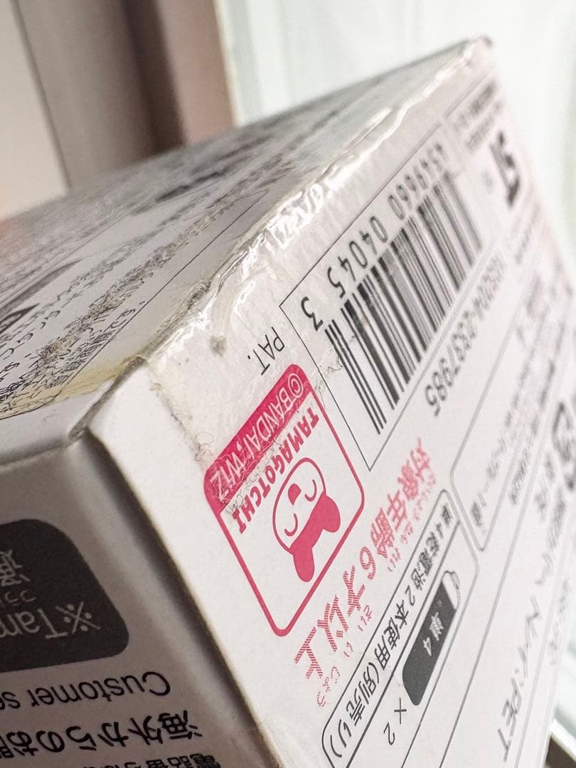 新品未開封　たまごっち　みくす m!x Spacy スペイシー　パープル