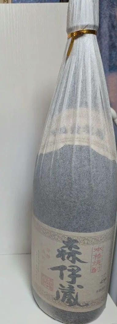 森伊蔵1800ml箱付き　本年分状態優良!!