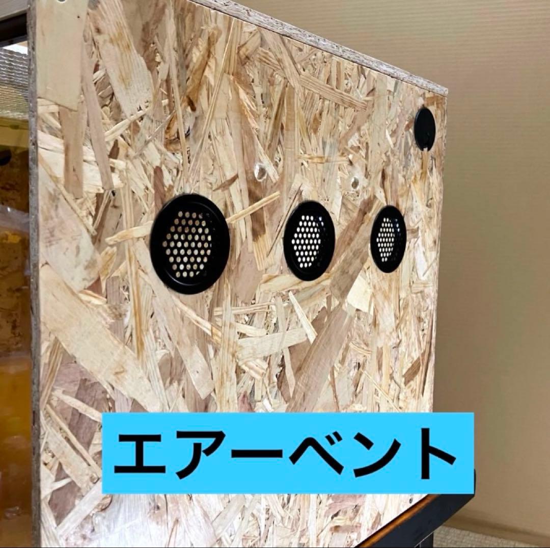 さぁちゃん □90サイズ爬虫類ゲージ、爬虫類ケージ、リクガメ