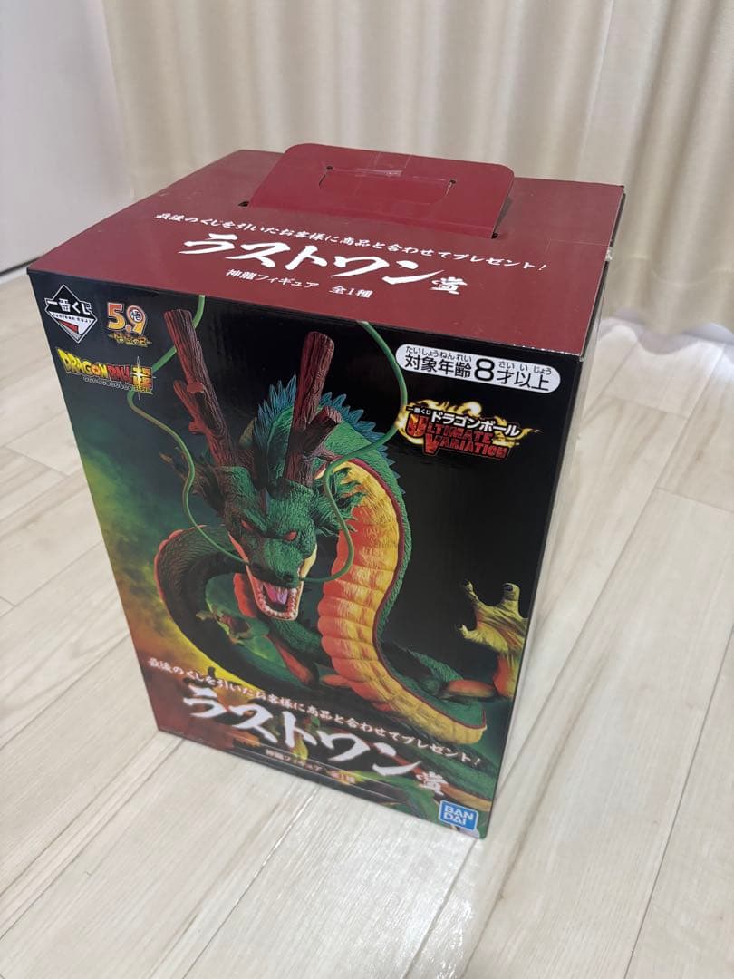【えーおー】ドラゴンボール 一番くじ ラストワン 神龍 フィギュア。