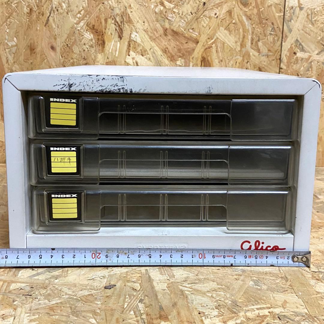 グリコ ポッキー 店舗用ディスプレイ 3段収納ケース　スチール什器 Pocky