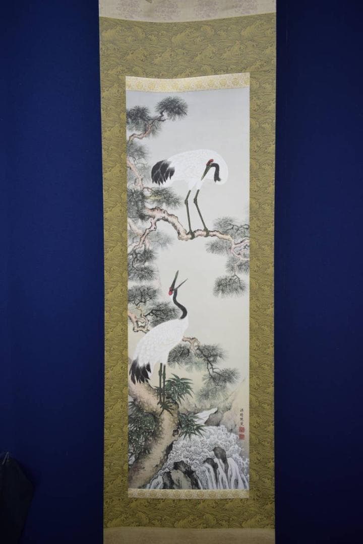 複製/熊代熊斐/松鶴図/布袋屋掛軸HG-257