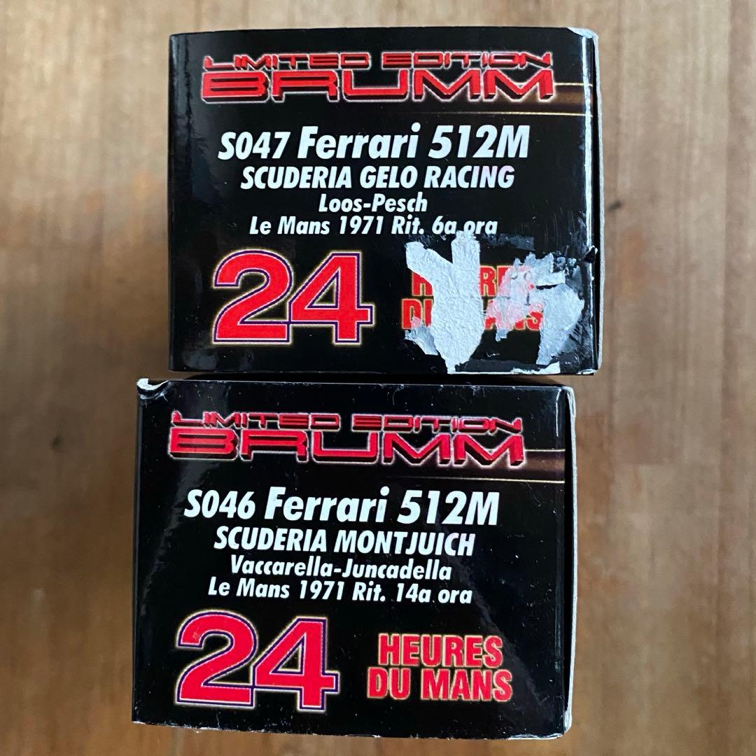 ブルム BRUMM 1/43 ミニカー Ferrari 512M フェラーリ