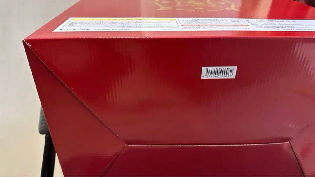 Fate/Grand Order クーフーリンオルタ フィギュア　1/7スケール