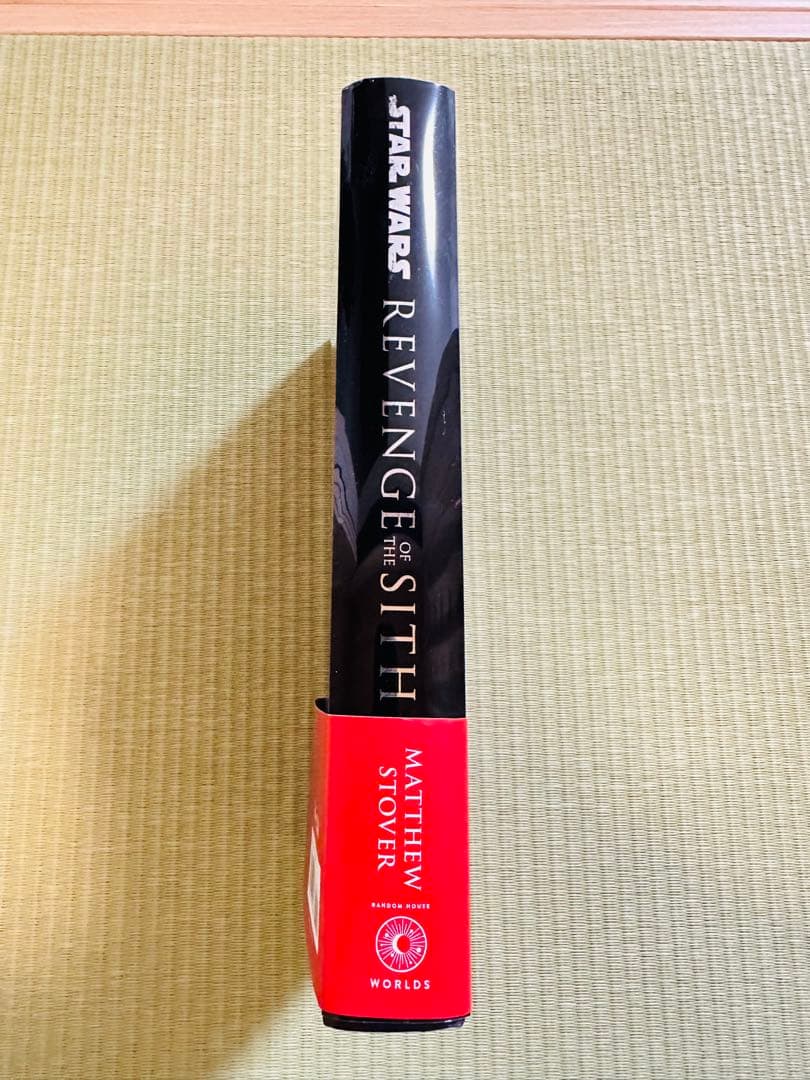 スターウォーズ　エピソード3 シスの復讐　小説　デラックス版