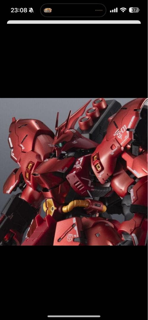 【新品・未開封品】超合金 MSN-04FF サザビー