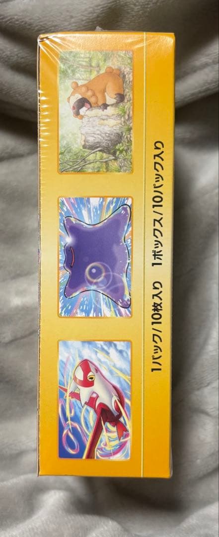 ポケモンカードBOX未開封シュリンク付き　パラダイムトリガーVSTARユニバース
