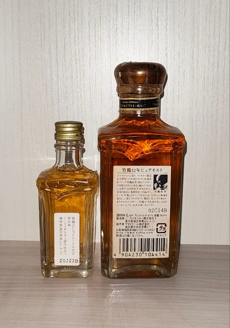 竹鶴12年180ml　キャップ汚れあり