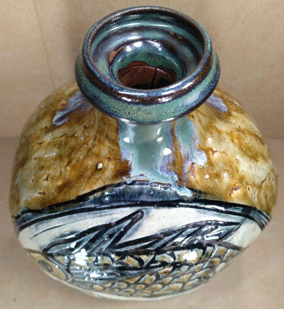 【本物保証】金城次郎 魚紋扁壷 共箱 栞 魚4匹 希少品 壷焼焼 壺屋焼やちむん