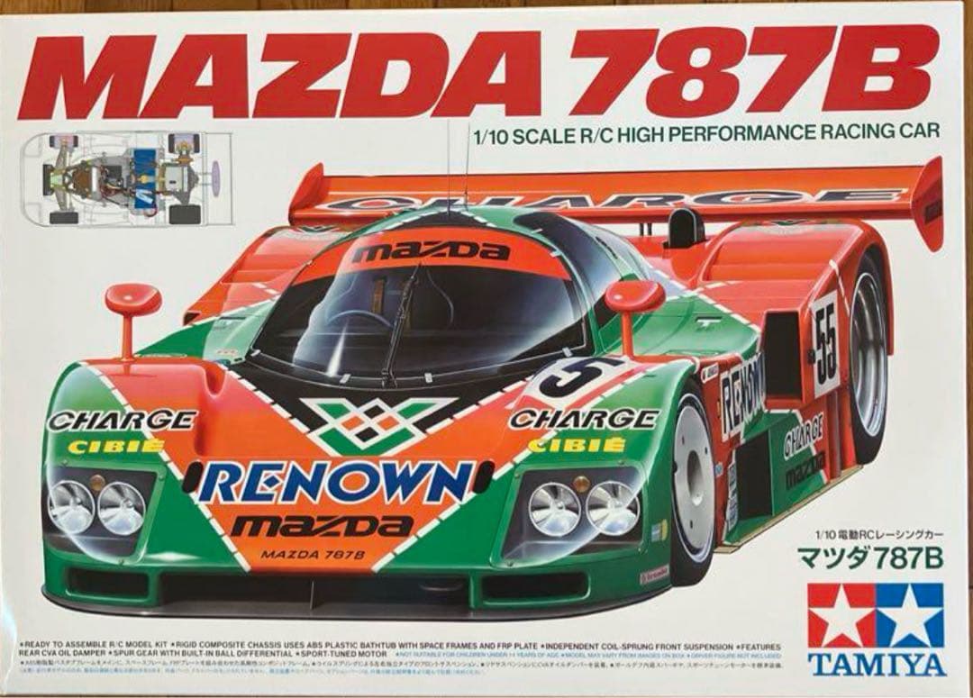 タミヤ 1/10 MAZDA787b 25年3月再販品