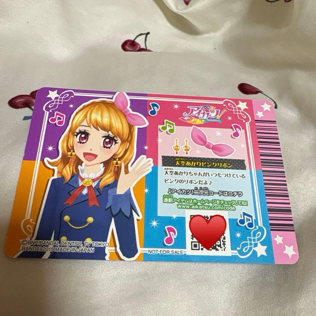 アイカツ 星宮いちごリボンカチューシャ 大空あかりピンクリボン 2点セット☆