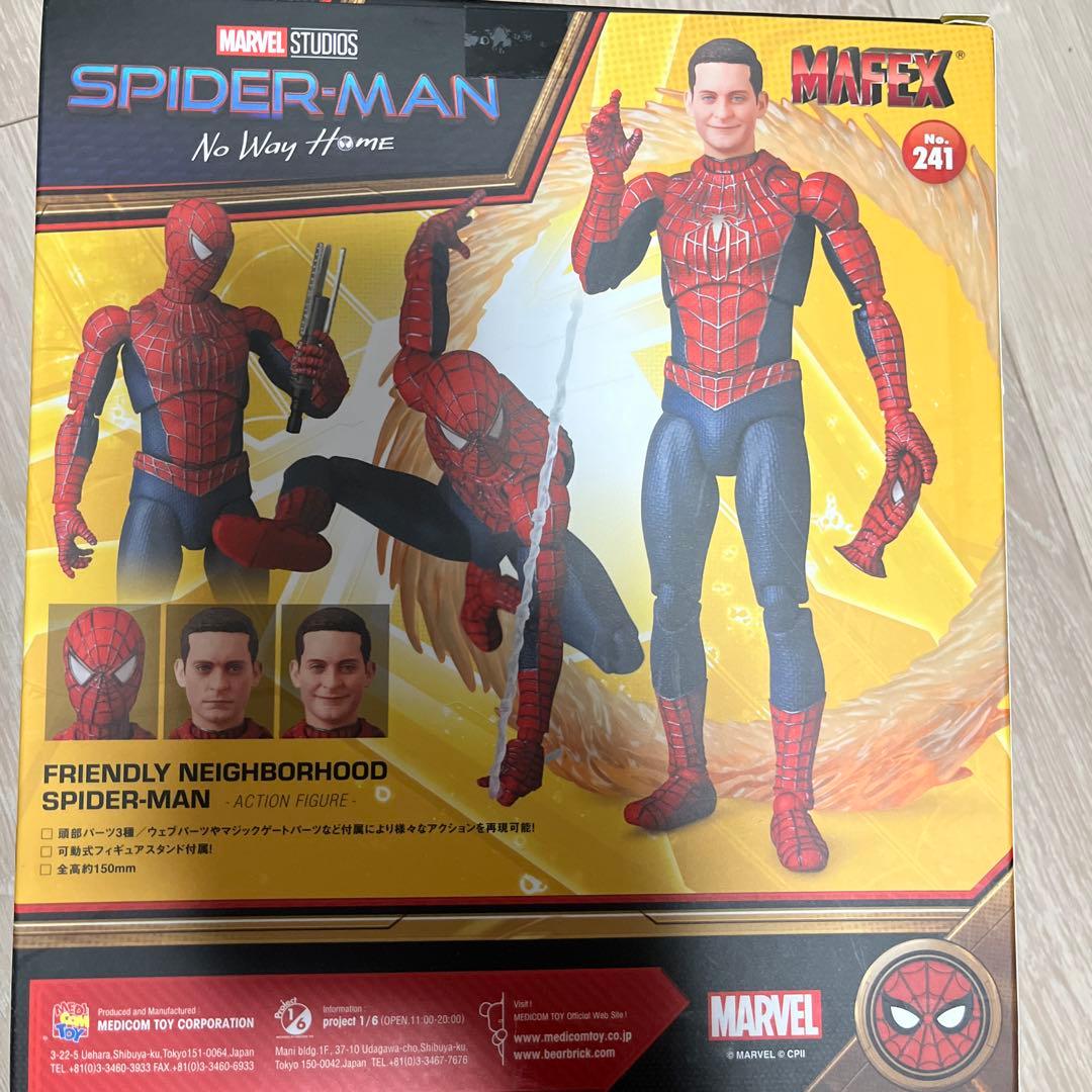 MAFEX フレンドリー ネイバーフッド スパイダーマン