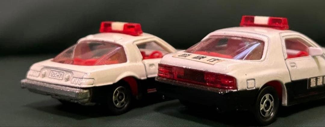 トミカ マツダ サバンナ RX-7 パトロールカー 2台セット
