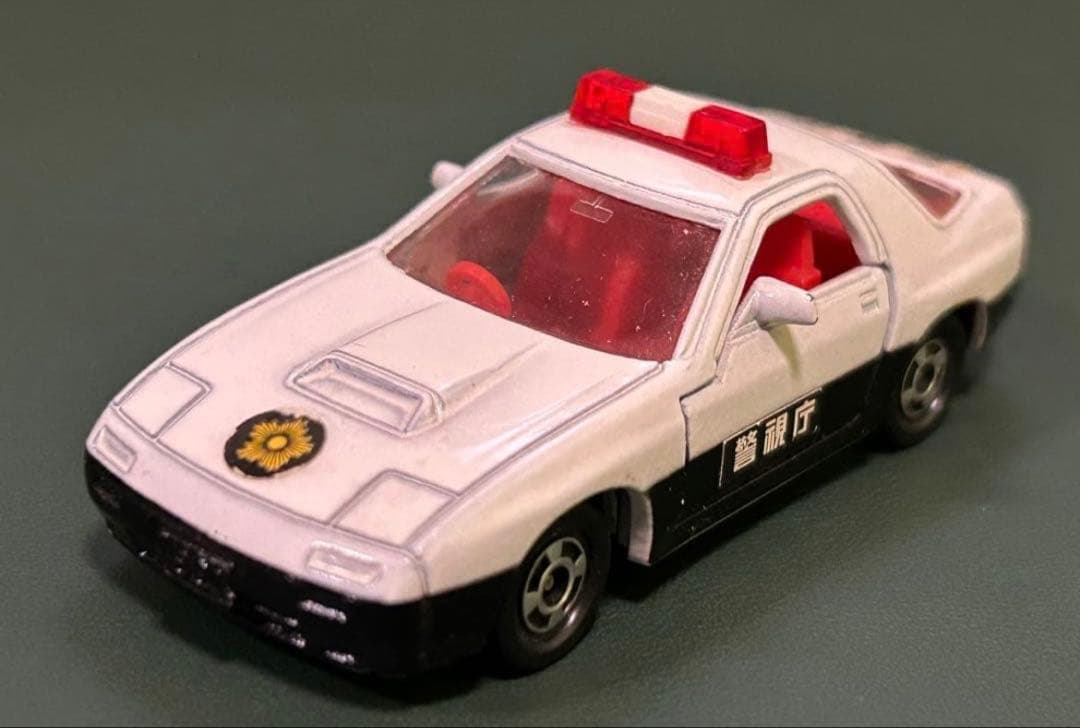 トミカ マツダ サバンナ RX-7 パトロールカー 2台セット