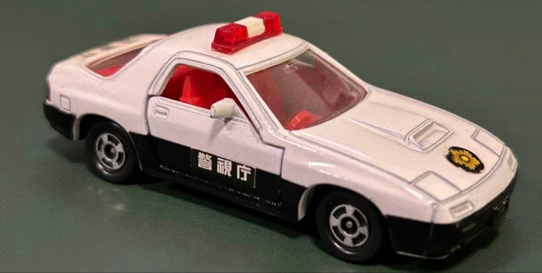 トミカ マツダ サバンナ RX-7 パトロールカー 2台セット