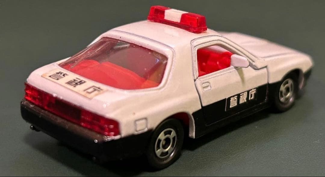 トミカ マツダ サバンナ RX-7 パトロールカー 2台セット