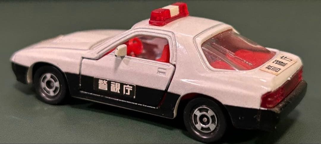 トミカ マツダ サバンナ RX-7 パトロールカー 2台セット