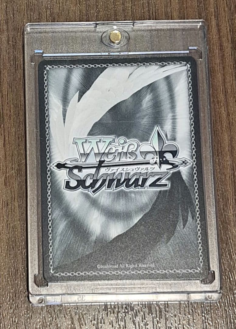 ブースターパック プロセカ Vol.3 サイン せめて，わたしに 初音ミク