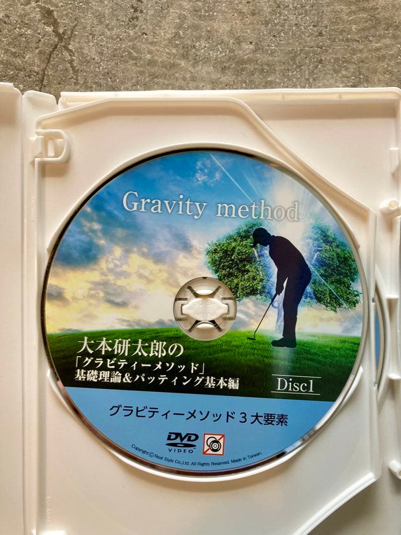 大本研太郎のグラビティーメソッド　基礎理論　パッティング基本編　DVD3枚組
