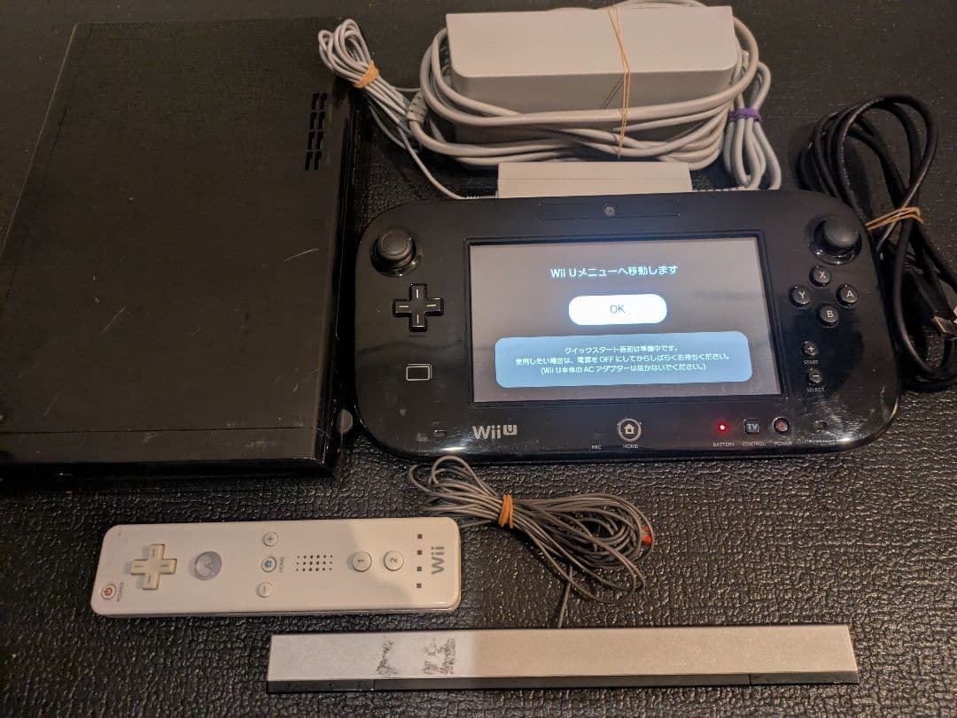 昔のゲーム機まとめ売り　wiiu プレステ2 スーファミ