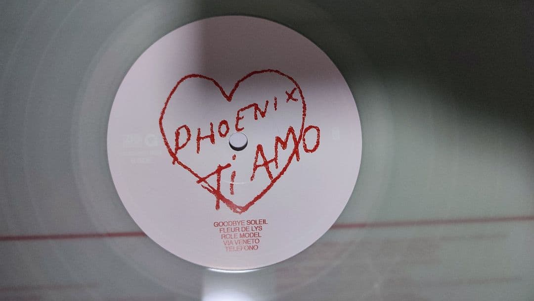 Phoenix フェニックス　レコード　4枚セット　アナログ