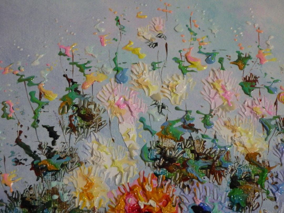 真作 油彩 古川明雄 野の花 肉筆 P4 額装 49.5㎝×40.5㎝×4.5㎝