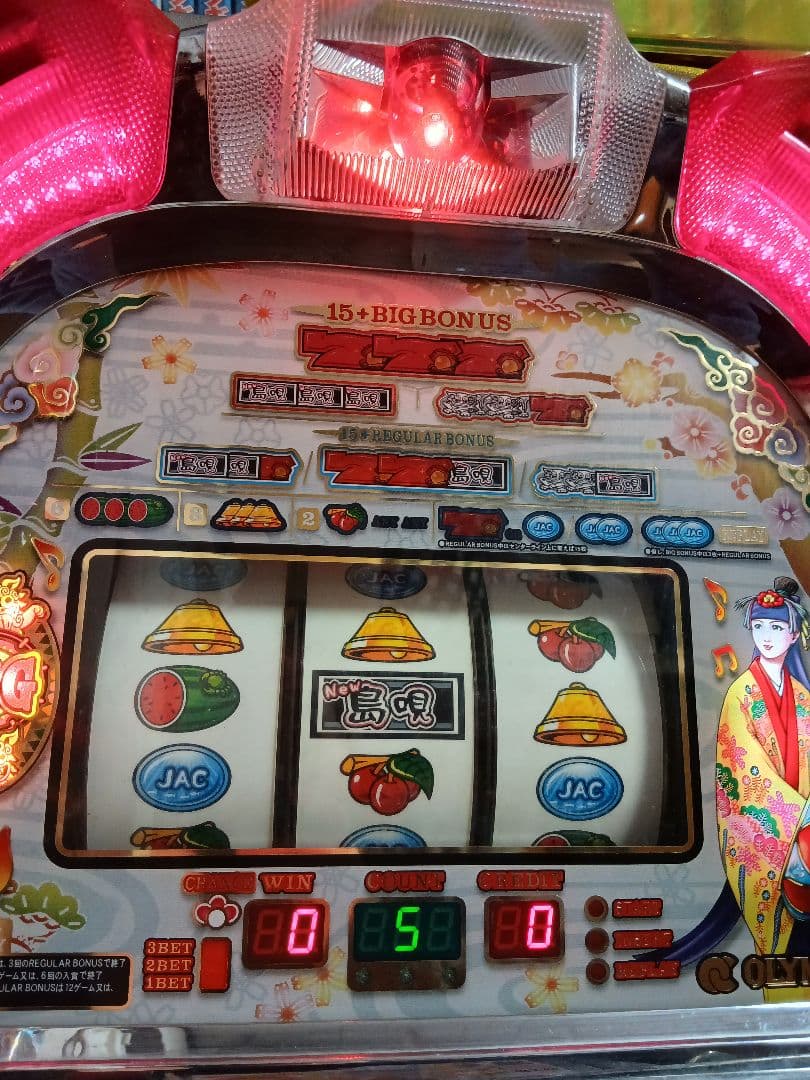 New 島唄30 パチスロ4号機ノーマル