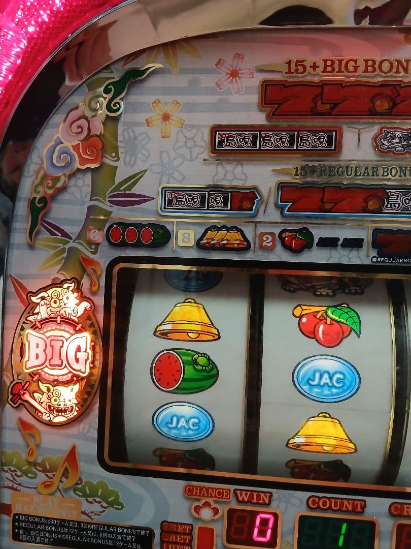 New 島唄30 パチスロ4号機ノーマル