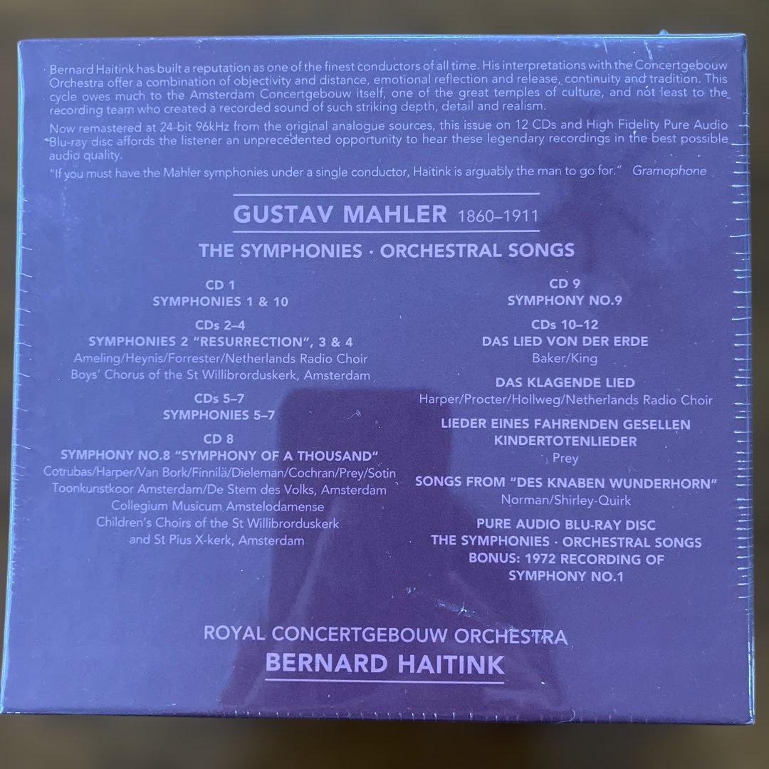 クラシック Mahler The Symphonies Orchestral songs