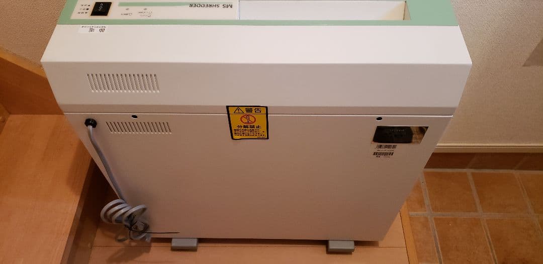大型シュレッダー　MS SHREDDER V226C　明光商会
