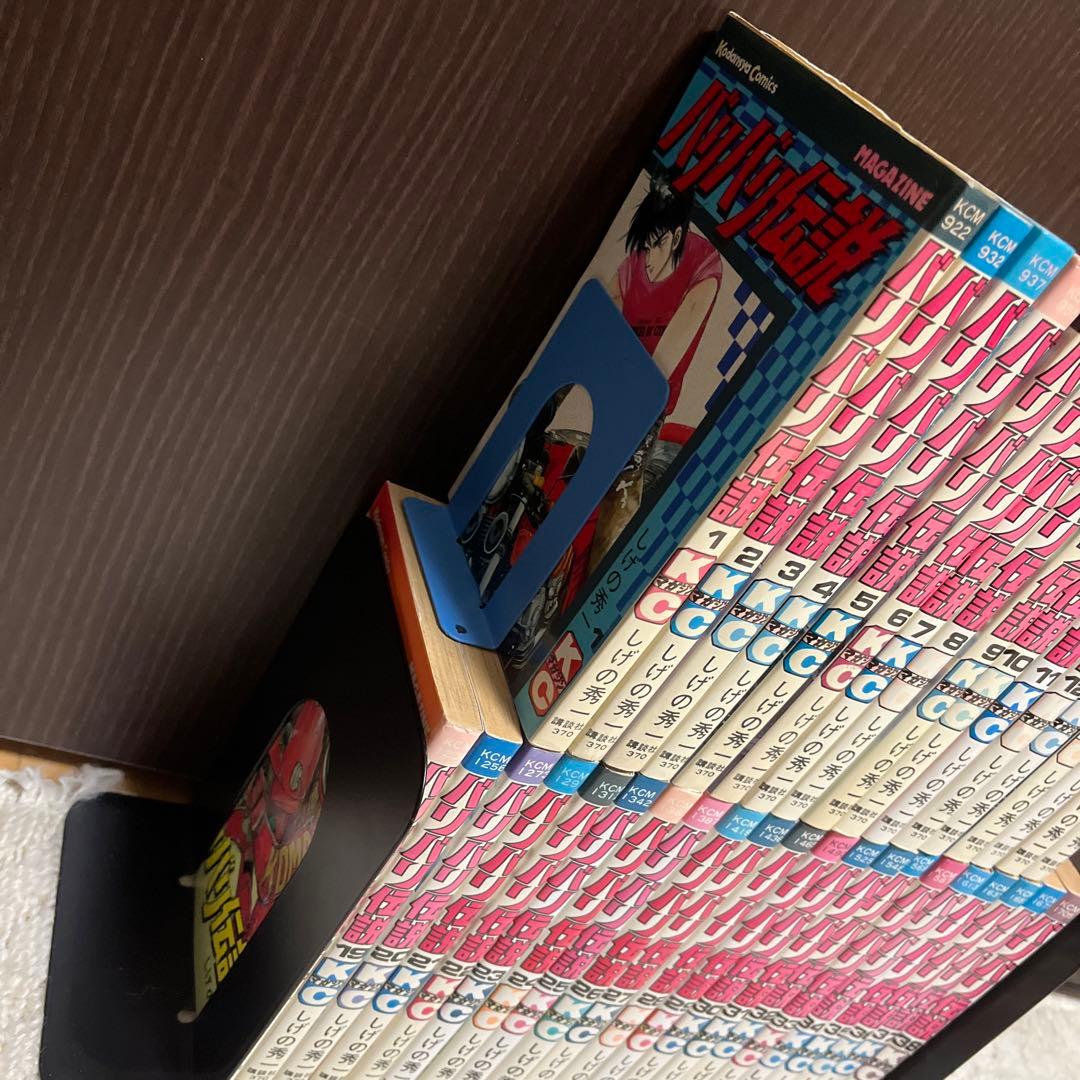 【✨バリバリ伝説✨しげの秀一✨全38巻✨初版多数✨講談社✨イニシャルD作者✨】