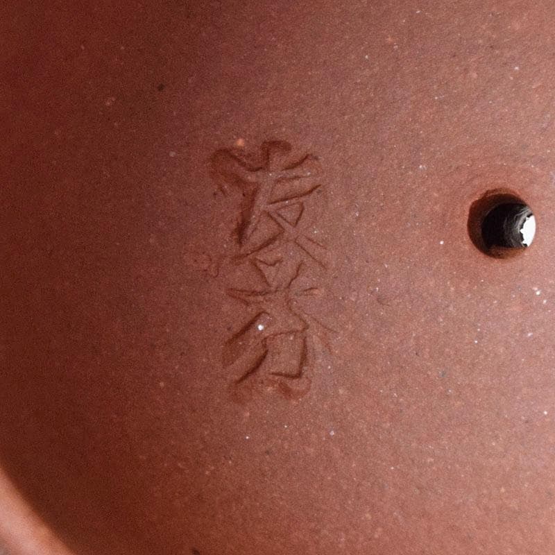 中国　中国宣興銘　紫砂　朱泥　急須　茶壷　C　R9060