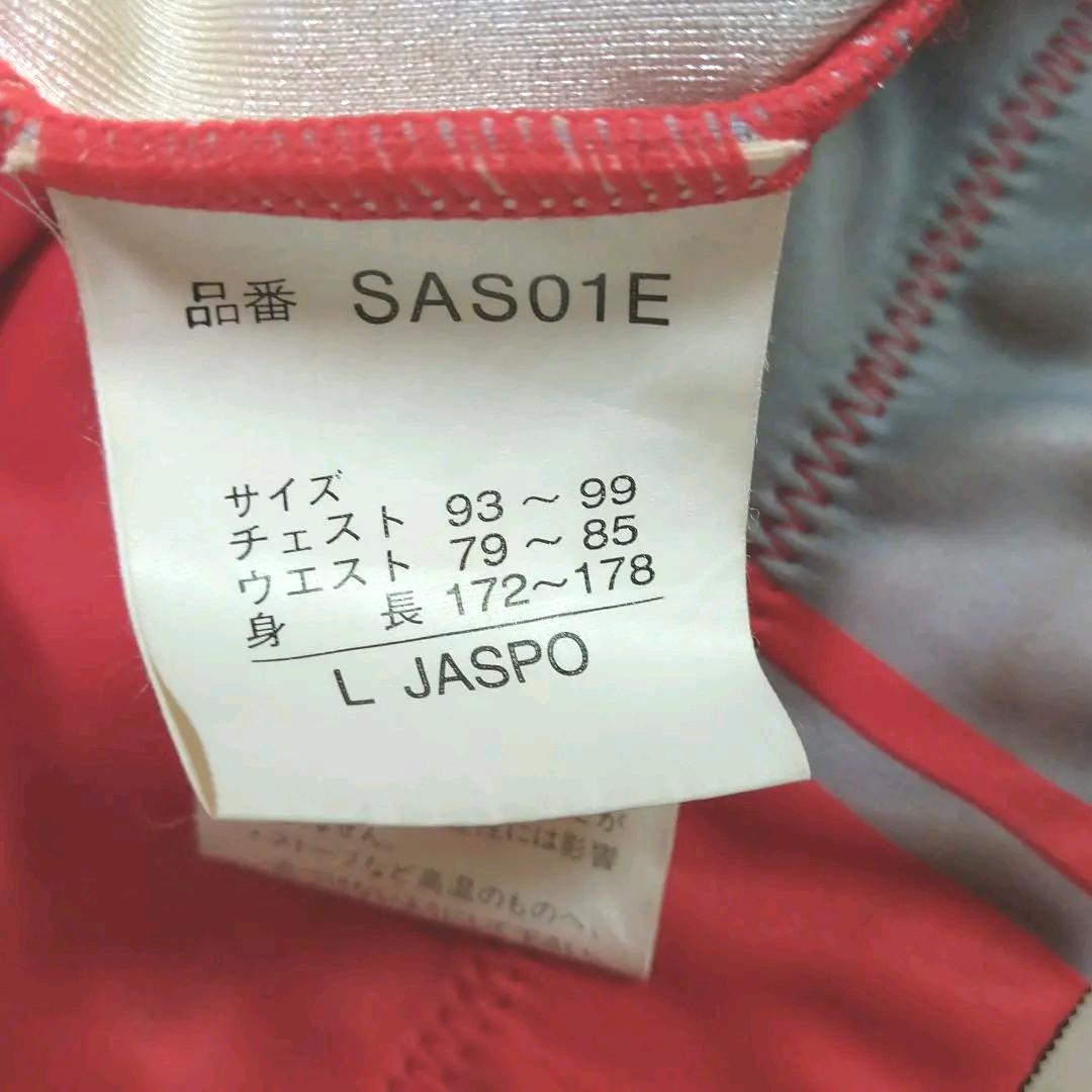 スキーレーシングスーツ アルペン用