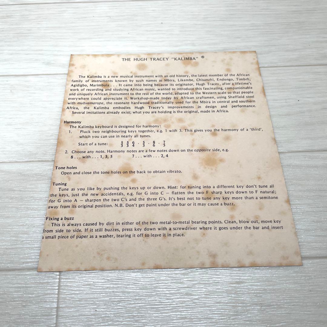 ヒュー トレイシー カリンバ アルトHugh Tracey Kalimba 15