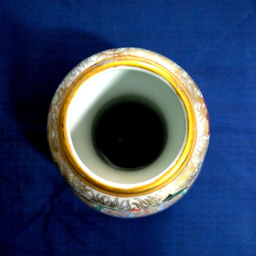 中国美術　大清乾隆年製　陶磁器　花瓶　花器　壺　花柄装飾　箱付き