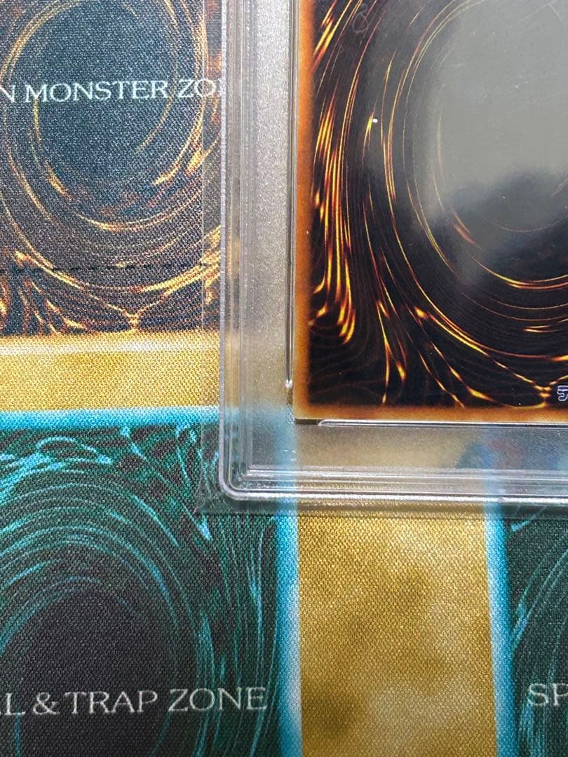 遊戯王　究極宝玉神　レインボー・ドラゴン　レリーフ　PSA10