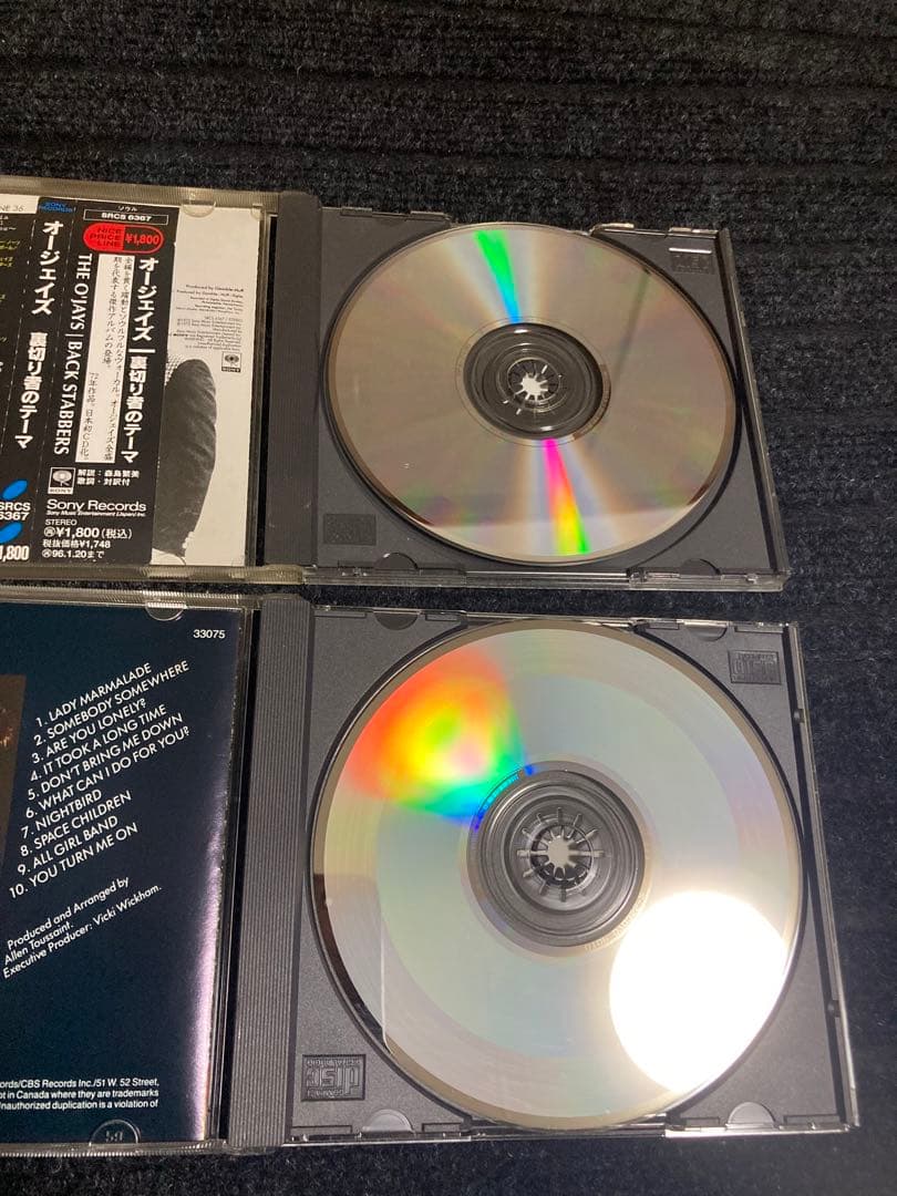 70・80年代 ディスコ・ミュージック CD 8枚セット