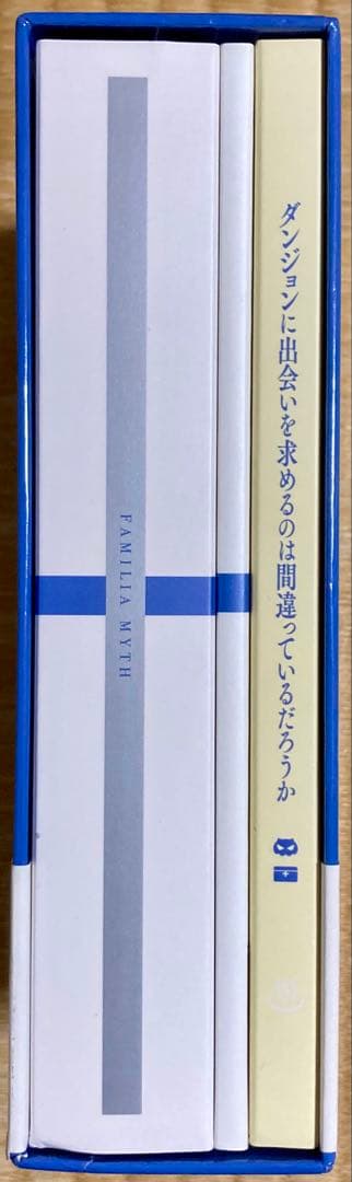 ダンジョンに出会いを求めるのは間違っているだろうか Blu-ray BOX(O…