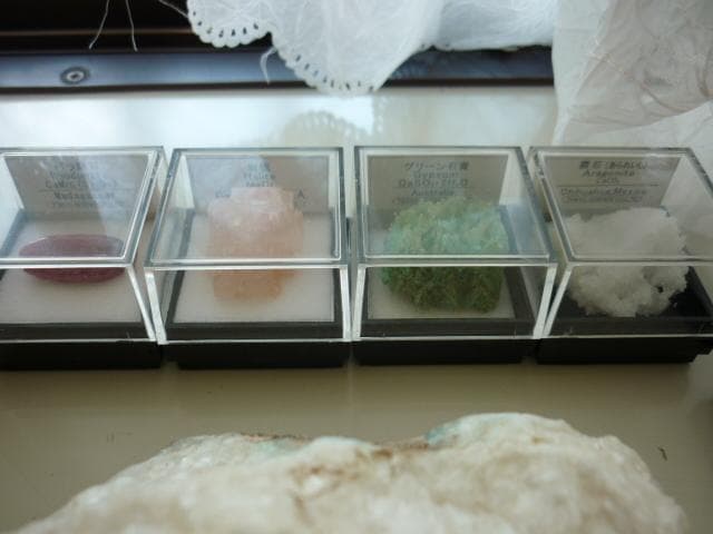 鉱石 化石 コレクション 自然インテリア まとめ売り
