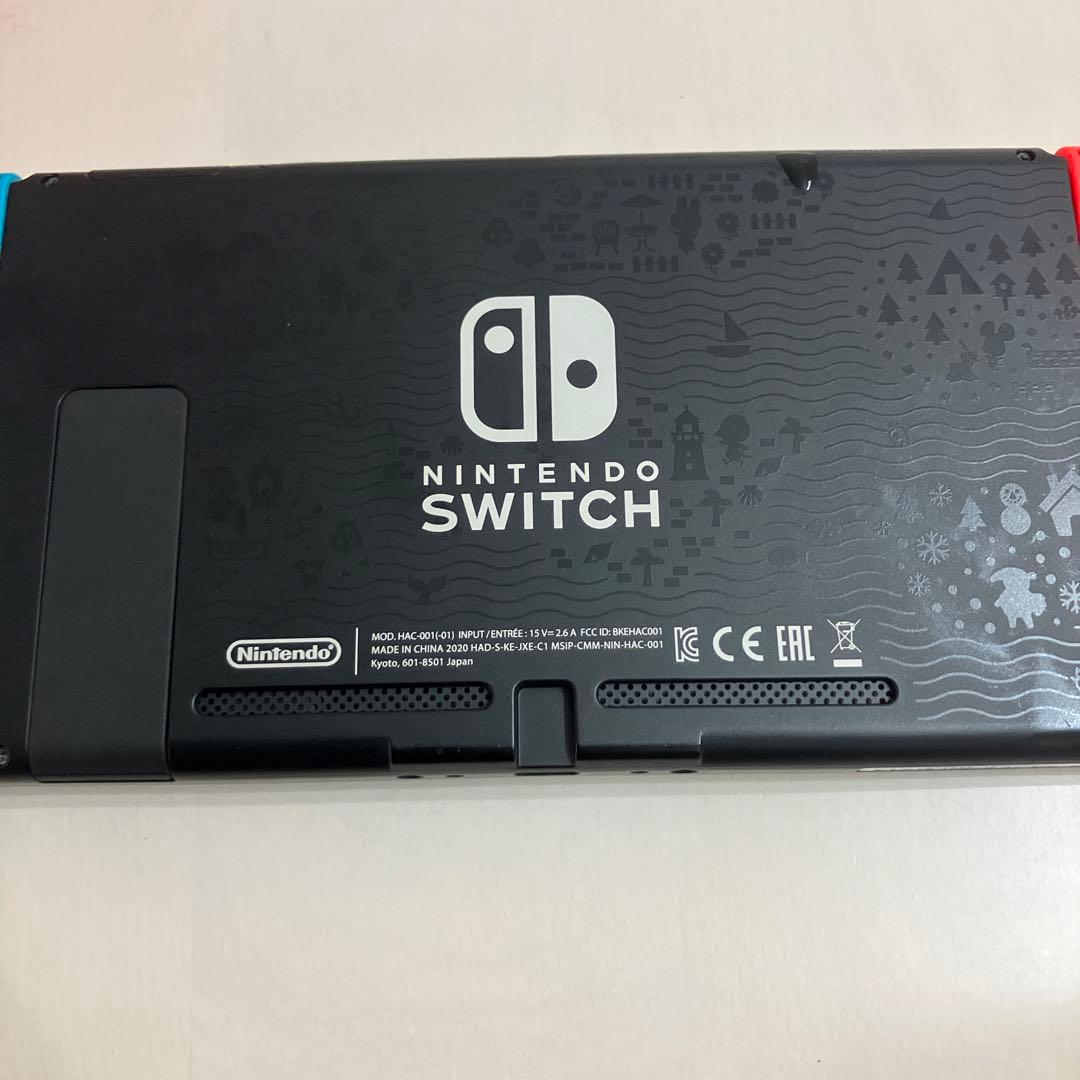 Nintendo Switch 本体 赤/青 あつ森柄