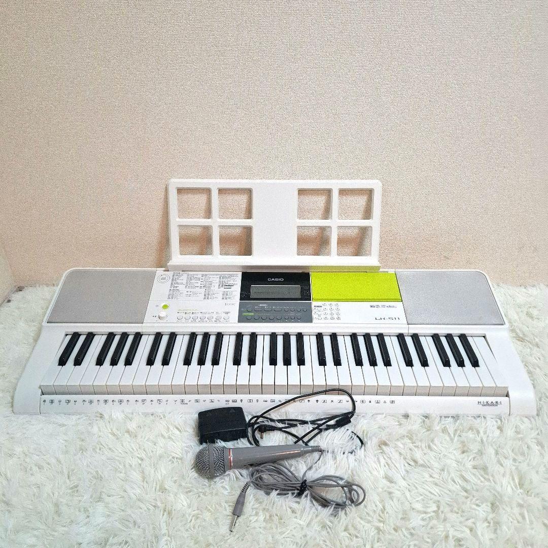 【送料無料】CASIO LK-511 電子ピアノ・キーボード ルーチェ 光ナビ