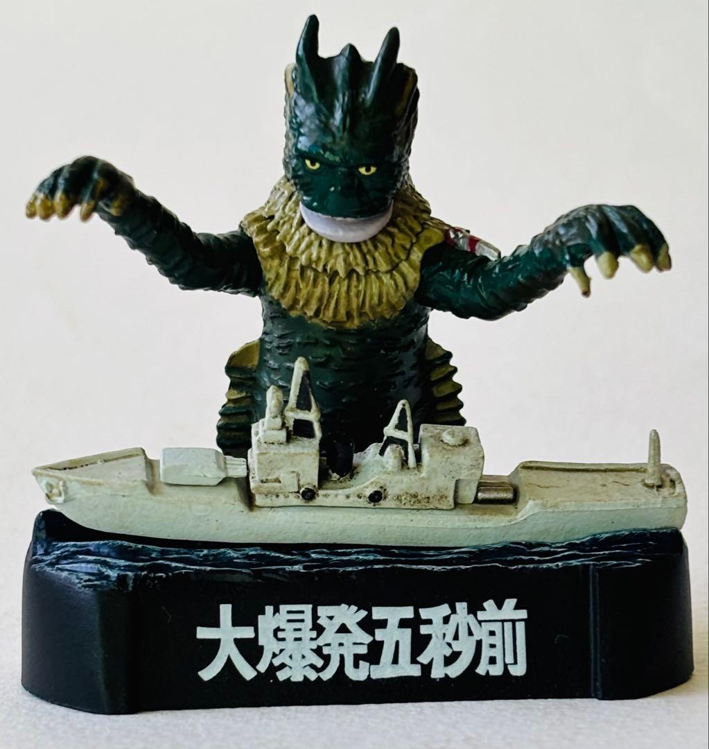 ウルトラ怪獣名鑑ウルトラマン&ウルトラセブン1stシーズンエピソード12種セット