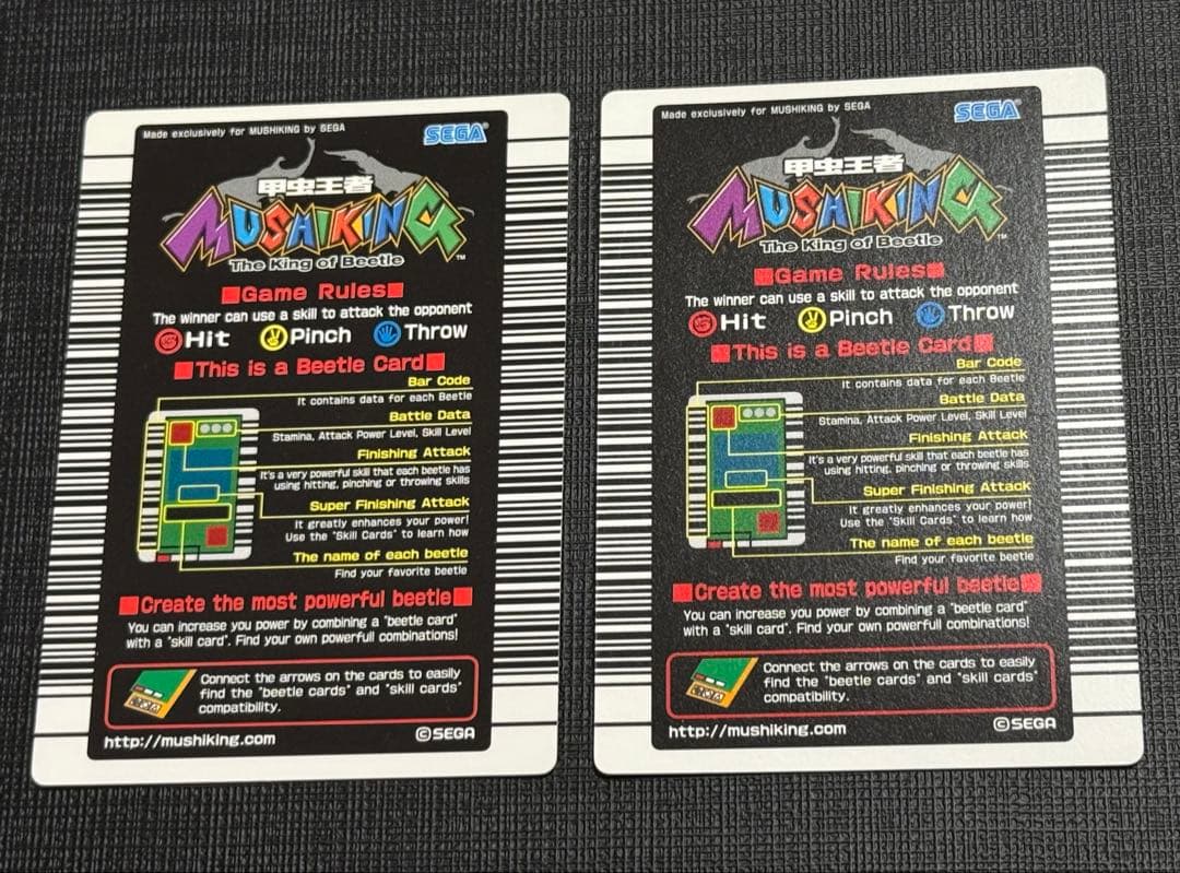 ムシキング 英語版 コーカサスオオカブト、グランディスオオクワガタ 良品