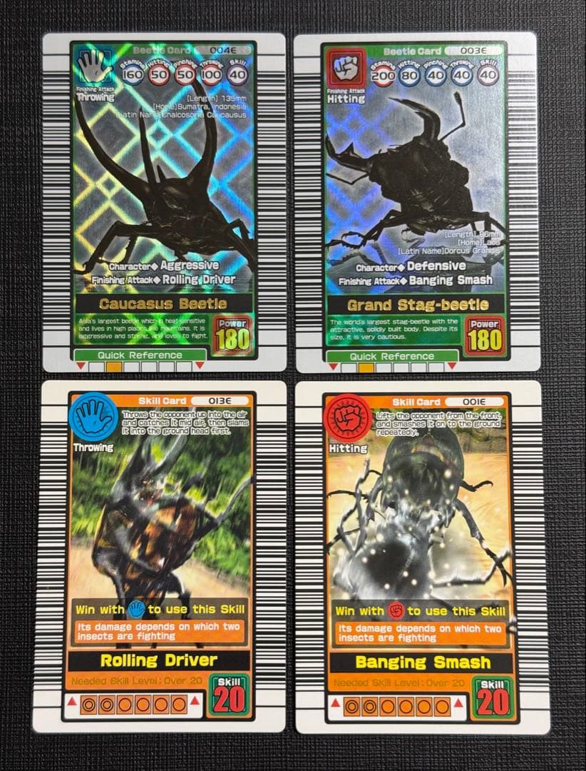 ムシキング 英語版 コーカサスオオカブト、グランディスオオクワガタ 良品