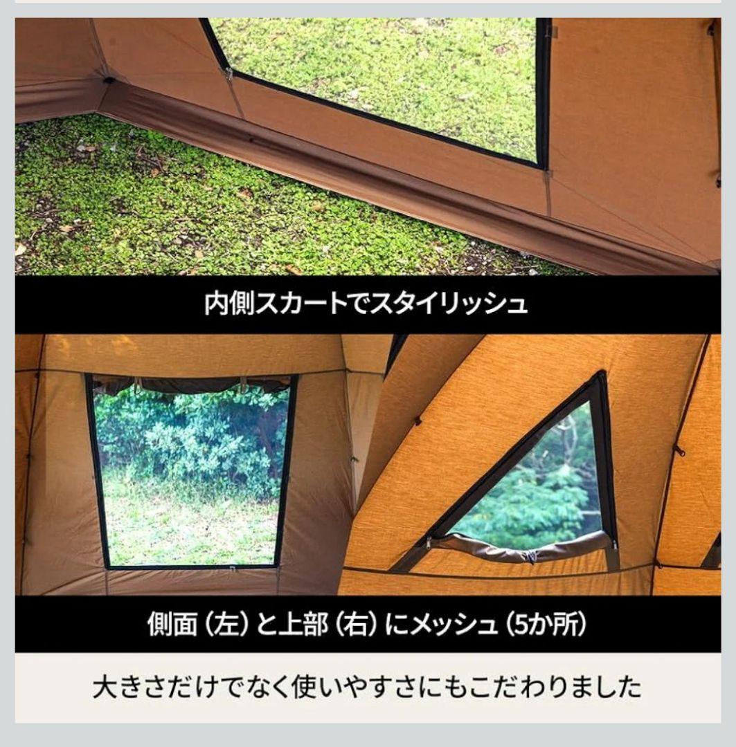 値下げ！【美品】Hilander OldBess（オールドベス）ポリコットン