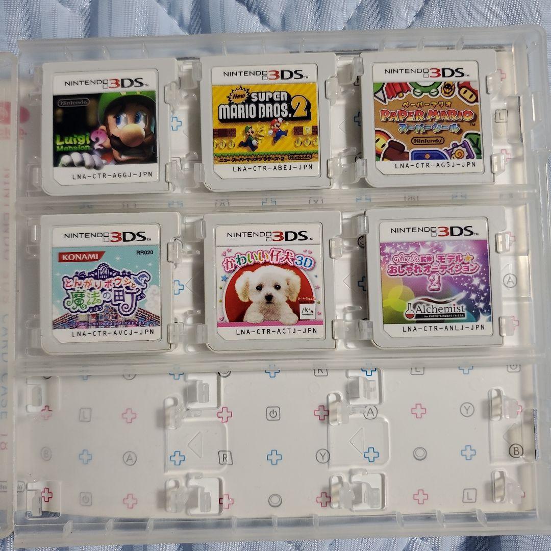 ニンテンドー3DSソフトコレクション(値下げ交渉します)