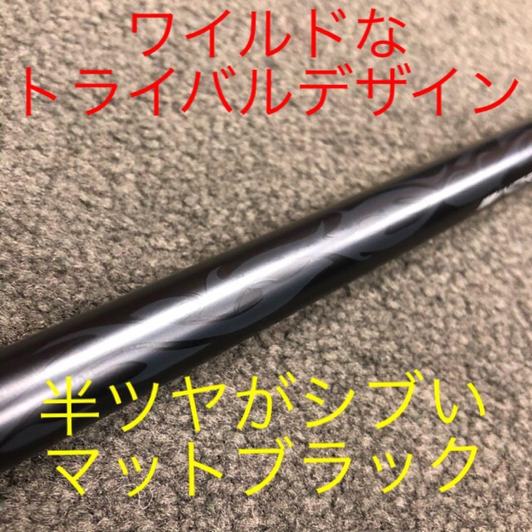 【新品】高反発最安！ワークスゴルフ　ハイパーブレードΓプレミア2 ドライバー
