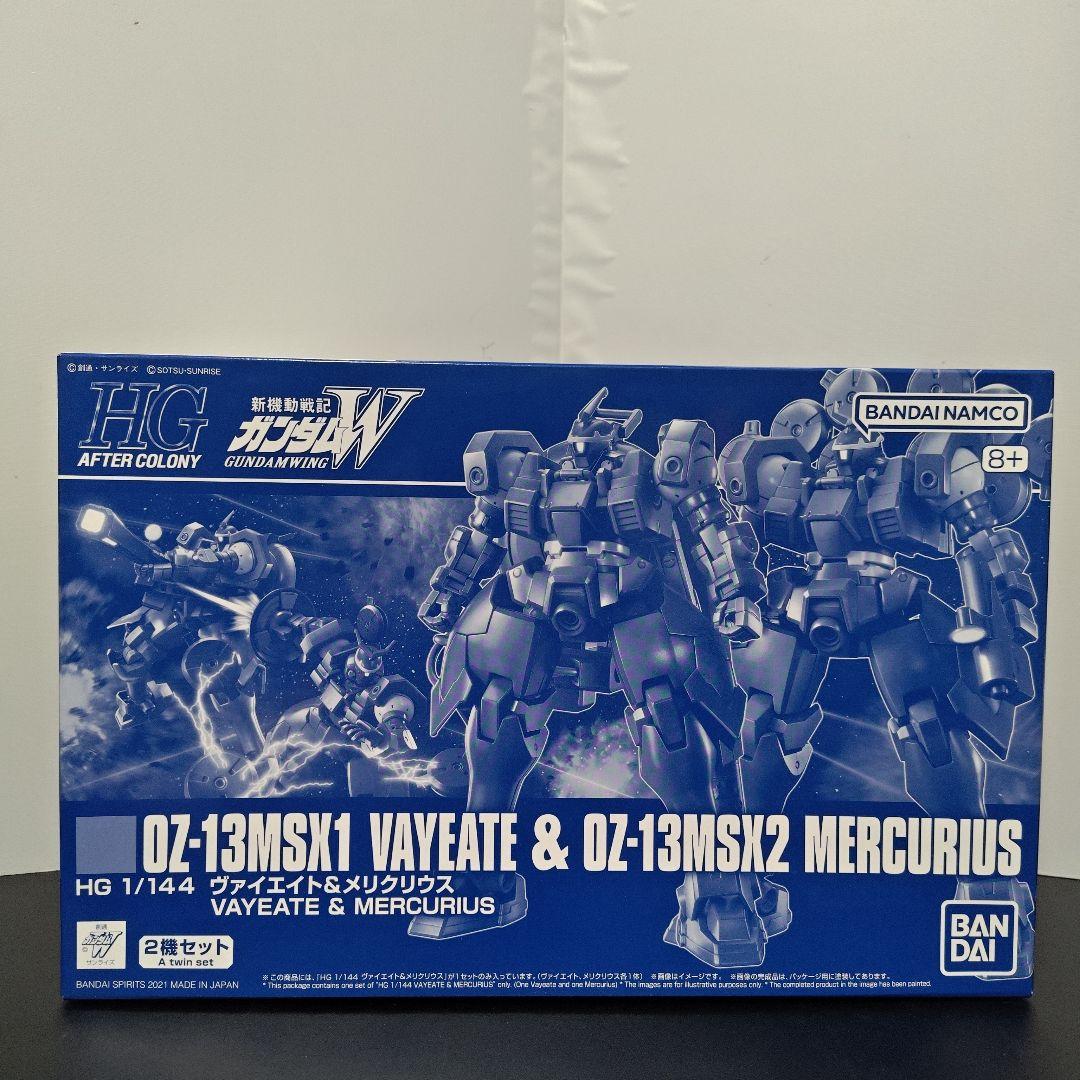 HG ヴァイエイト＆メリクリウス リーオー リーオーフルウェポンセット