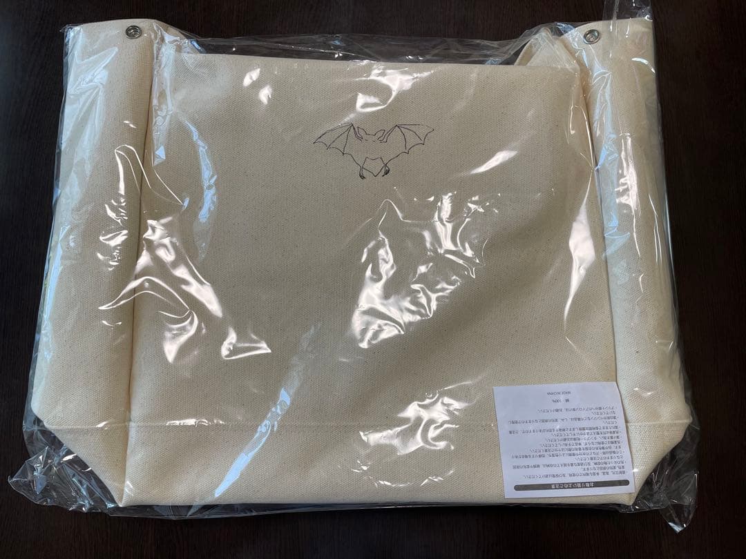 米津玄師　Majogariトート　新品未開封　グッズ　ライブ